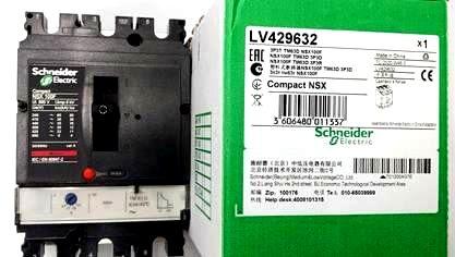 NSX630塑壳断路器热磁脱扣的预定电流规格？